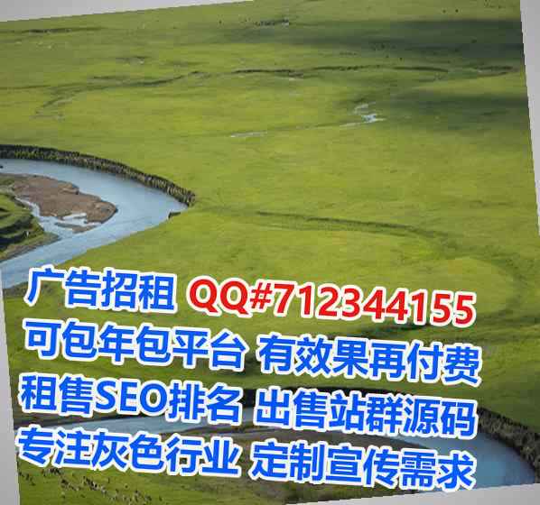 合水代怀信息有限公司